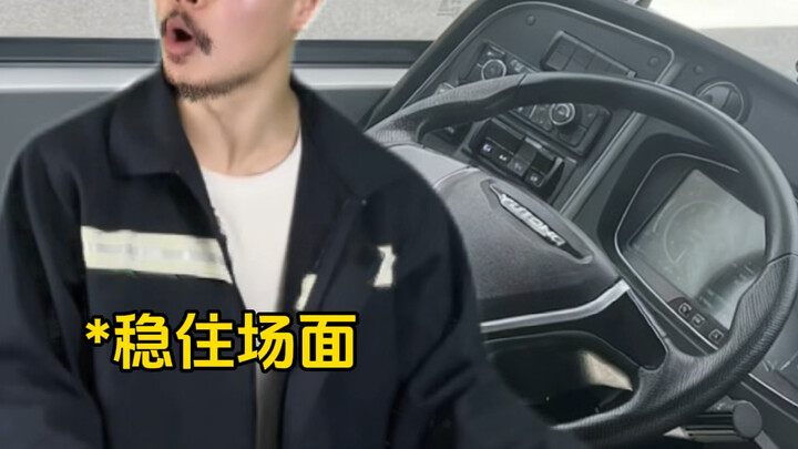 Uang untuk membaca dan uang untuk menyelamatkan nyawa tidak boleh digunakan!