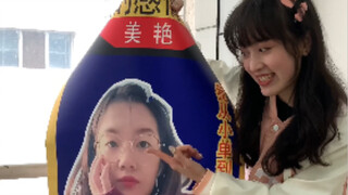 卖室友这方面，还得是我