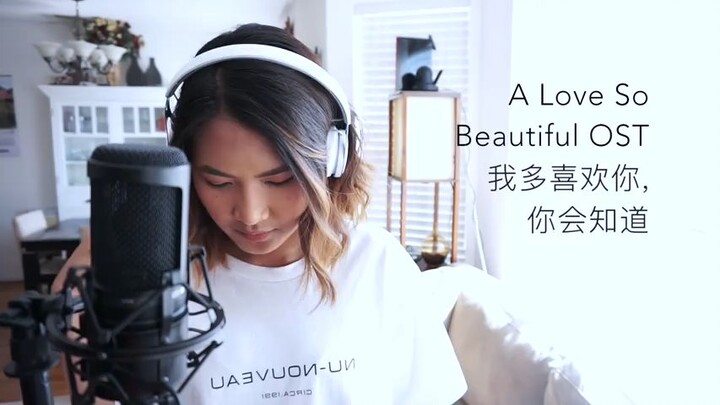 best music