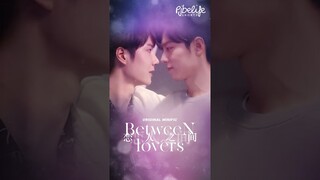 🔺 Full video : Between Lovers CUT | bozhan #pjbelifestudio #bozhan #ป๋อจ้าน #shorts