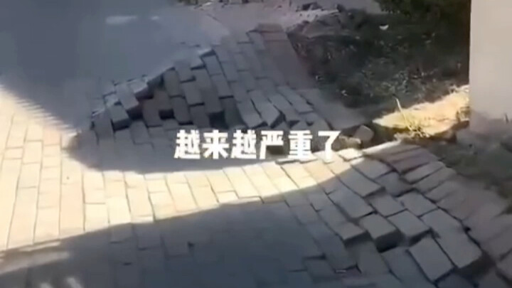 天津碧桂园楼歪了