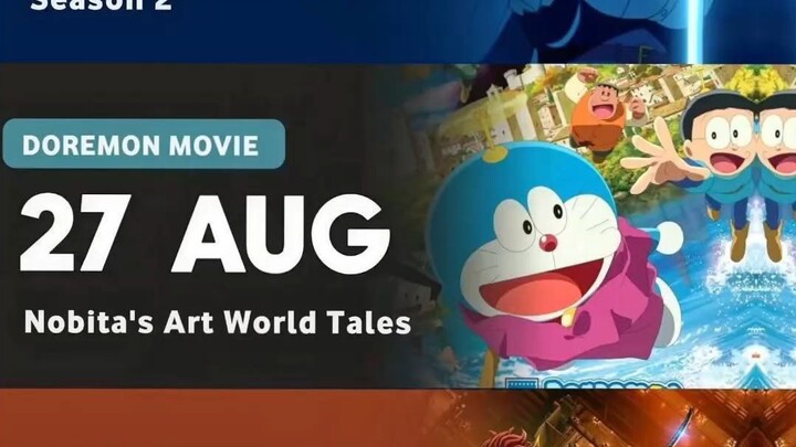 anime update July to august