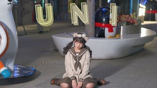 UNI/うに洗脑循环❤超可爱幼稚园广播体操