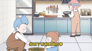 这孩子，逻辑鬼才啊