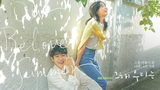 Our Beloved Summer Ep 9 Eng Sub