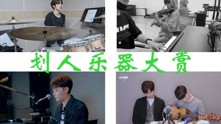 【NCT/WayV】นี่คือกลุ่มศิลปินสุดพิเศษที่ 70% ของสมาชิกเล่นดนตรีเป็น