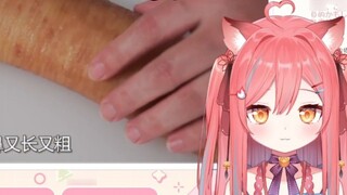 Lolita Jepang menyaksikan Brother Xiaowen memasak geoduck ekstra panjang, dan kecepatan mobilnya mem