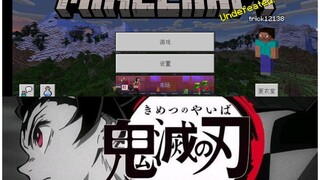 A Minecraft player watched Demon Slayer｡｡｡｡｡｡