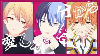 【pjsk/MMD】“因为我只知道爱着你”