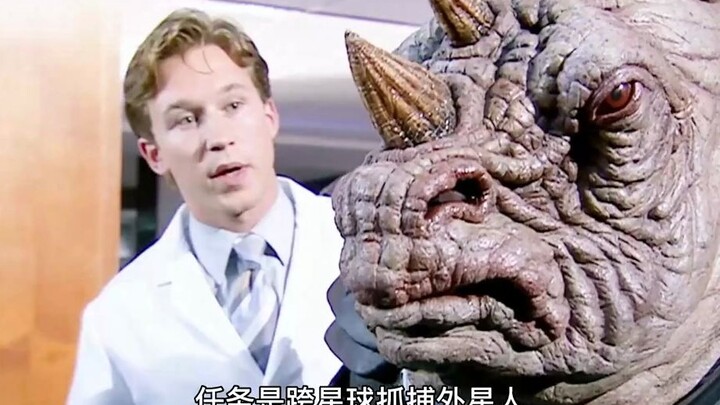 Bloodthirsty monsters invade Earth, and the rhino cop enforces the law with brute force #GreatShow