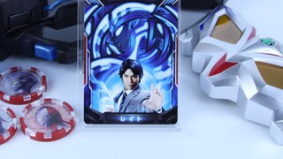 Transformed into Gran Blade Zero! Ultraman Zeta Zero Arcade Limited Ultra Light Card Ver. [Miso's Pl