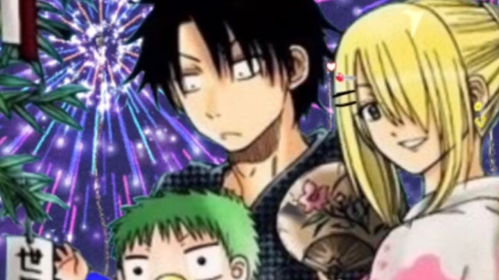 Anime beelzebub 😆