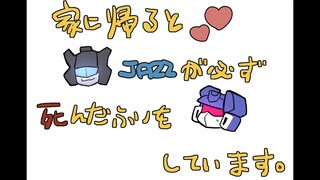 【TF手书/声爵】每天回家都看到爵士在装死