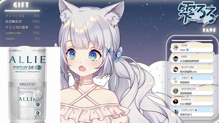 【ชิซุคุรุรุ/ลูลู่】ความอ่อนไหวของสาวสวยญี่ปุ่น