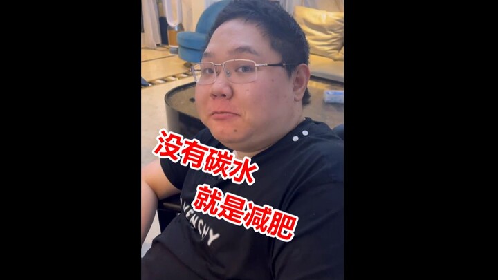 حياة بي دي دي لفقدان الوزن اليوم الأول