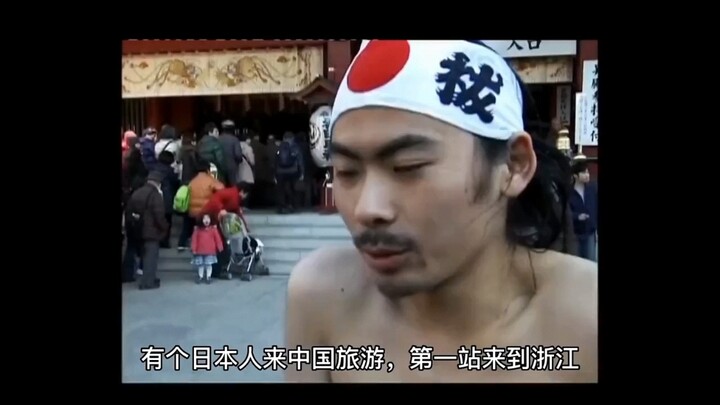 Orang Jepang ini benar-benar lucu.