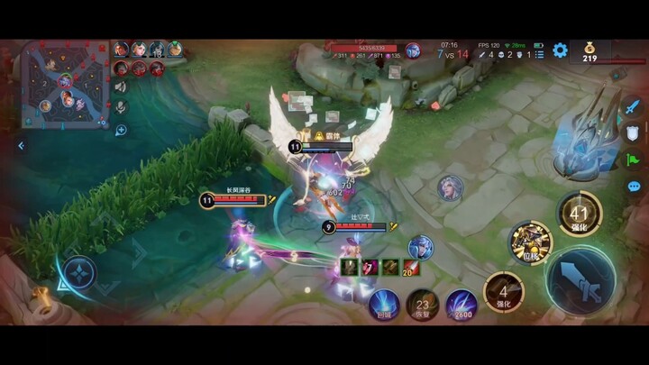 What can you do about it? You don’t even deserve to lose.