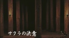 นารูโตะนินจาจอมคาถา ตอนที่ 141 การตัดสินใจของซากุระ