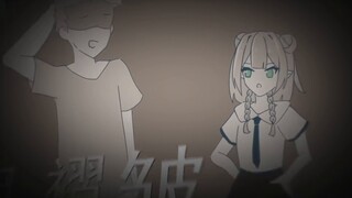 【Domestic Violence】Don’t let home become a shelter for violence——Moonlight Bully