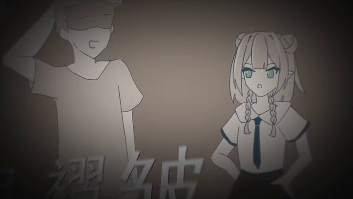 【Domestic Violence】Don’t let home become a shelter for violence——Moonlight Bully