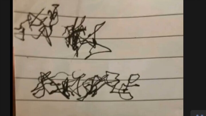 Cư dân mạng không nhận ra chữ cha để lại trước khi qua đời...