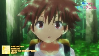 Ayakashi Triangle Ending