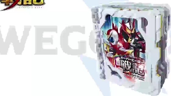 [Subtitles] Kamen Rider Saber Super Hero Chronicles Total Loss Transformation Sound Effect