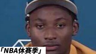 "เจินโจว บอดี้การ์ด-คูมิงกา"