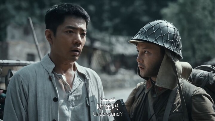 G.T.2025.2160p.WEB-hancinema in arabic1080