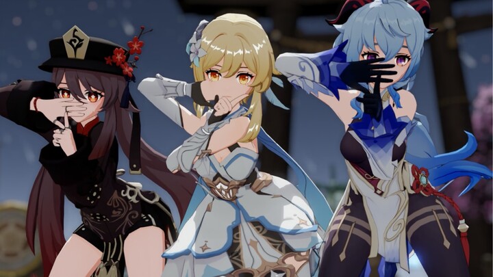 There have to be three ~