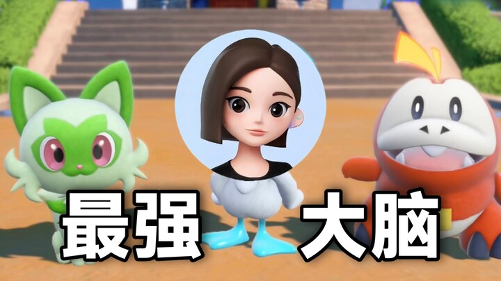 Giả vờ là người mới để DouBao chỉ cho mình chơi Pokémon...