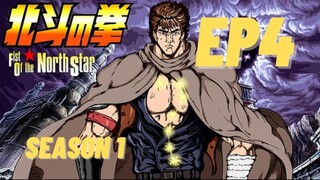 Hokuto no Ken S1 Ep04 [ENG SUB]