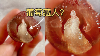 เธอแอบซ่อนตัวอยู่ในองุ่น คิดจะกลับมาพร้อมหน้ากับฉันรึเปล่านะ? ภายในมี 3 ไอเดียสุดล้ำด้วยนะ～｜ทุกสิ่งม