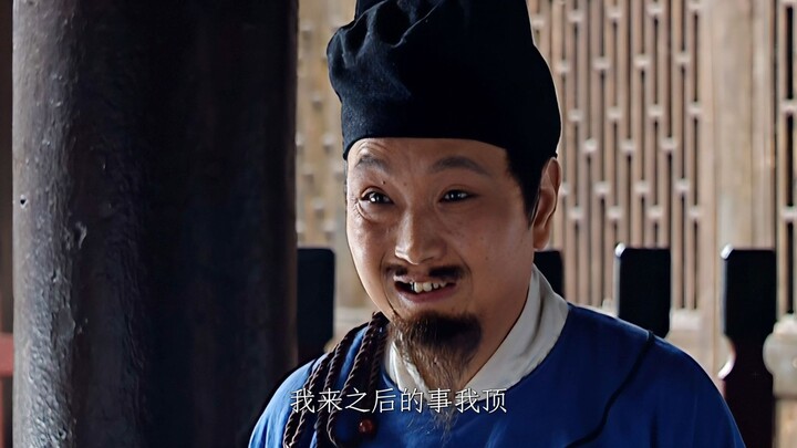 County Magistrate Tian’s acting is truly commendable.
