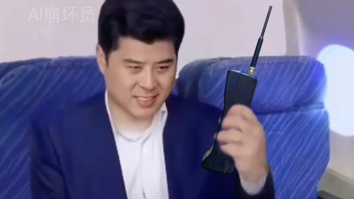 ⚡️ikun姐，可以开下窗户吗？⚡️