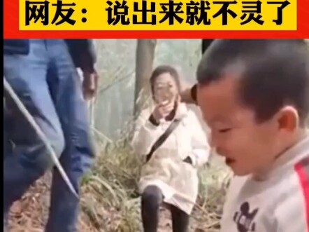 大型许愿现场之人类幼崽祭祖