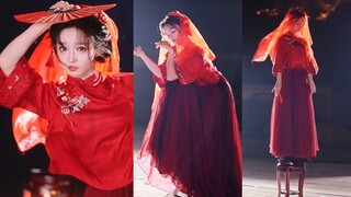 她坐红帐 面带浓妆｜《三拜红尘凉》纯舞竖屏