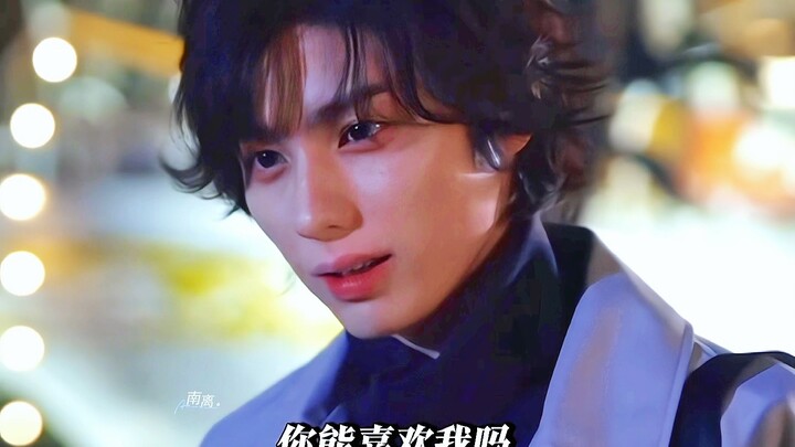ถ้ายังไม่ยอมรับปากเขาอีก ฉันจะโวยวายจริงๆ แล้วนะ ฮืออออ～～～