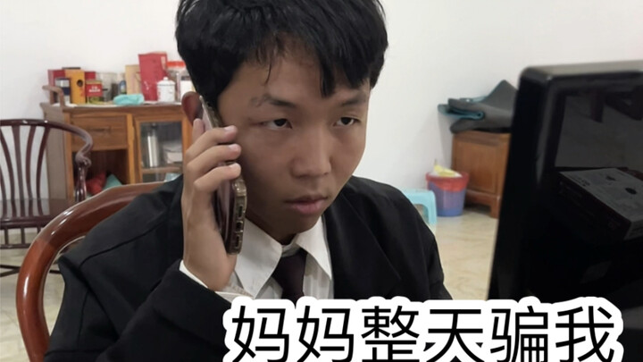 Sự xấu hổ của một người mẹ khi phá vỡ lời hứa