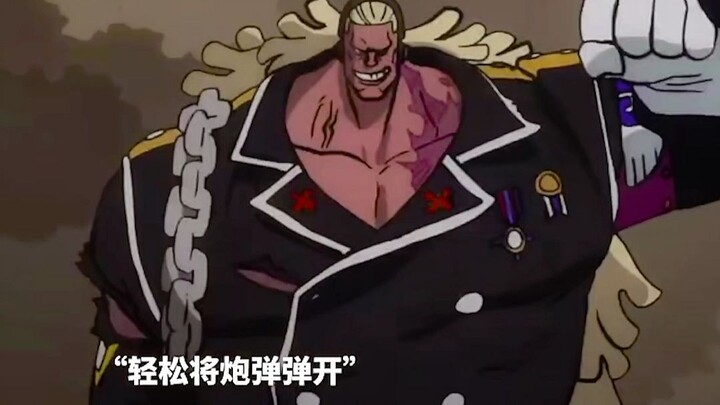 "Pure martial arts skills alone can easily defeat the era of ultimate evil."