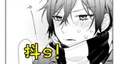 [ Horimiya ] Miyamura: Horimiya, you are such a sadist!!!