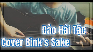 Đảo Hải Tặc - Hát Trên Giai Điệu Bink's Sake