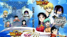 บีทนักล่าอสูร ภาค 2 (เจน2) แผ่นที่ 04 พากย์ไทย