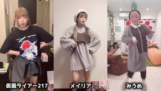 宅在家里跳（拜托了Darling ）【第二弾】