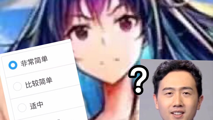 Server-wide consensus