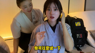เขินจนหน้าแดงเลย! ตอนแรกก็กลัวมาก! ทำไมให้ลองอึดูล่ะ <('.'<)