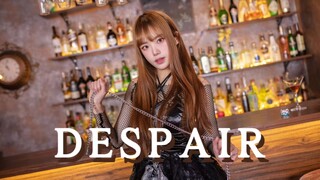 【当当】DESPAIR / ディスペア