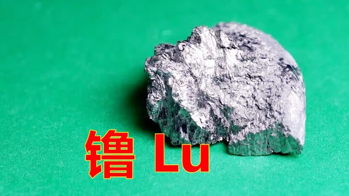 Kẻ cuồng nguyên tố hóa học: Lutetium Lu – kim loại đắt đỏ, cứng và đặc nhất trong nhóm đất hiếm