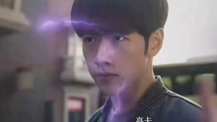 If Toei dubbed Kai 6...