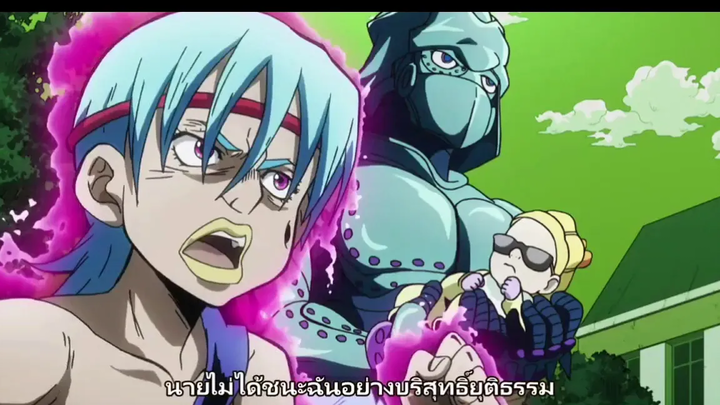 หัดพากย์ JoJo’s Bizarre Adventure ภาค 4 ตอน 27